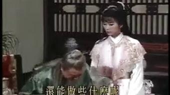 聚宝盆在线观看,揭秘古代宝藏传奇的在线观看之旅 第2张 聚宝盆在线观看,揭秘古代宝藏传奇的在线观看之旅 第2张