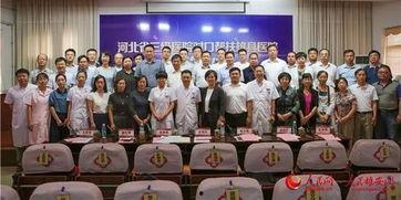 河北护士爆料最新消息新闻,医院内部问题引发关注 第2张 河北护士爆料最新消息新闻,医院内部问题引发关注 第2张