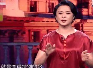 金星爆料娱乐圈小鲜肉,金星爆料背后的真相与争议 第1张 金星爆料娱乐圈小鲜肉,金星爆料背后的真相与争议 第1张