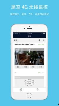 果儿吃瓜日记免费阅读下载,揭秘娱乐圈幕后故事 第3张 果儿吃瓜日记免费阅读下载,揭秘娱乐圈幕后故事 第3张