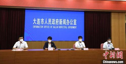 大连甘井子区新闻爆料,事件详情及最新进展揭晓 第3张 大连甘井子区新闻爆料,事件详情及最新进展揭晓 第3张