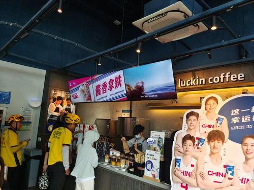 哈尔滨探店爆料视频,探寻冰城美食新地标 第3张 哈尔滨探店爆料视频,探寻冰城美食新地标 第3张